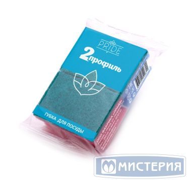 Губка поролоновая для посуды 90х65х45 мм Профиль, цвет в ассорт., 2 шт/упак 40 упак/кор РОССИЯ гх028