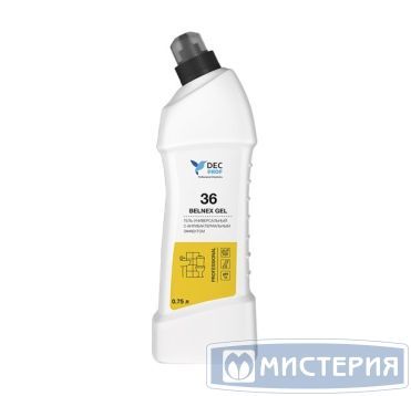 Средство для очистки сантехники "Dec Prof" 36 Belnex Gel, изогнутое горло, 750 мл 12 шт/кор РОССИЯ 036-075