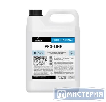 Универсальное моющее средство "Pro-Brite" Pro-Line Низкопенное, концентрат, канистра, 5000 мл 4 шт/кор РОССИЯ 036-5