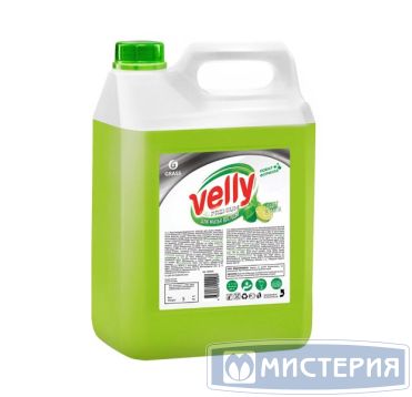 Средство для мытья посуды "Grass" Velly Premium Лайм и мята, концентрат, канистра, 5000 г 4 шт/кор РОССИЯ 125425