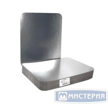 Крышка для формы алюм. 318х251 мм, карт.фольг., 100 шт/упак 200 шт/кор РОССИЯ SP(RF)98L/402-721/6650