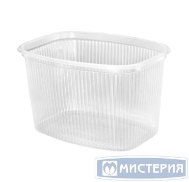Контейнер прямоугольный 139х102х90мм, 750 мл, с вертикальными рёбрами