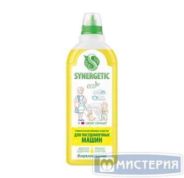 Средство для мытья посуды в посудомоечных машинах "Synergetic", концентрат, флакон, 1000 мл 8 шт/кор РОССИЯ 102101/8
