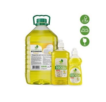 Средство для мытья посуды "Ecoline" Econom Лимон, бутылка ПЭТ, 5000 мл 4 шт/кор РОССИЯ 129408