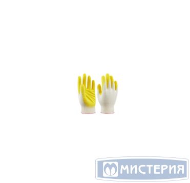 Перчатки нитяные, одинарный облив, бело-желт., х/б+латекс, 1 пар/упак 300 пар/кор РОССИЯ