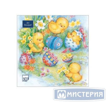 Салфетки 330х330 мм 3-сл., диз. "Пасхальные игры", разноцв., бум., 20 шт/упак "Bouquet" 12 упак/кор РОССИЯ 57330
