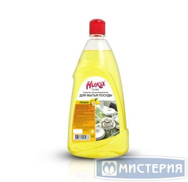 Средство для мытья посуды "Ника" Супер. Лимон, концентрат, флип-топ, 1000 г 12 шт/кор РОССИЯ Супер 1л Ф