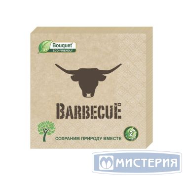 Салфетки 330х330 мм 2-сл., диз. "Barbecue", крафт, бум., 25 шт/упак "Bouquet" 12 упак/кор РОССИЯ 37883