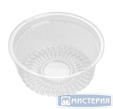 Контейнер 150 мл 1-секц. d95хh32 мм, без крышки, прозр., ОПС, 1120 шт/кор "Протэк" 1 120 шт/упак РОССИЯ ИП-150Д