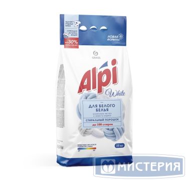 Стиральный порошок для белого белья "Alpi" White, автомат и ручная стирка, 10000 г 1 шт/кор РОССИЯ 126019