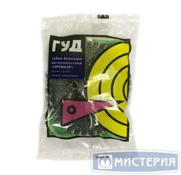 Губка металлическая для посуды d100хh25 мм, 30 гр, нерж., 1 шт/упак "Гуд" Премьер 40 упак/кор РОССИЯ 2.14