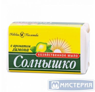 Мыло кусковое хозяйственное "Солнышко" Лимон, 140 г, 4 шт/упак 12 упак/кор РОССИЯ 11141