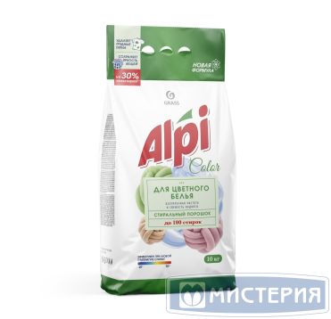 126018 арт.поставщика