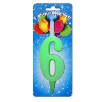 Свеча для торта диз. "Цифра 6", зел., 1 шт/упак 30 шт/кор РОССИЯ 3106