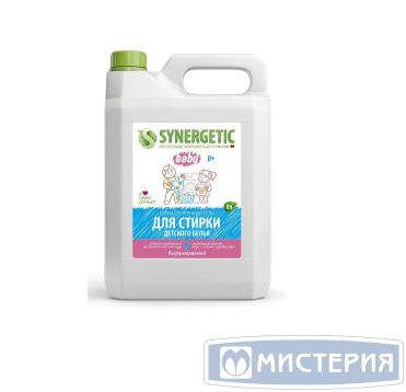 Гель для стирки детского белья "Synergetic", канистра, 5000 мл 4 шт/кор РОССИЯ 109501