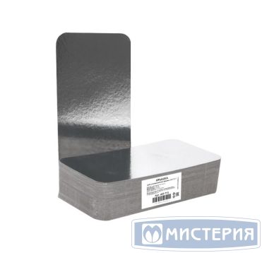 Крышка для формы алюм. 212х108 мм, карт.фольг., 100 шт/упак 600 шт/кор РОССИЯ 402-713