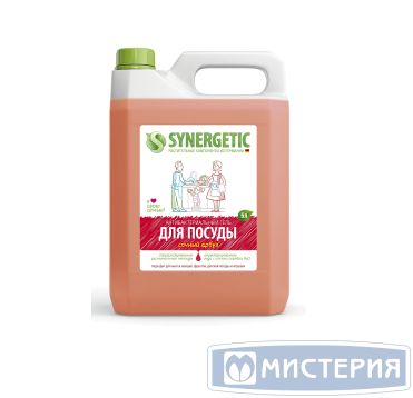 Средство для мытья посуды "Synergetic" Сочный арбуз, канистра, 5000 мл 4 шт/кор РОССИЯ 103501