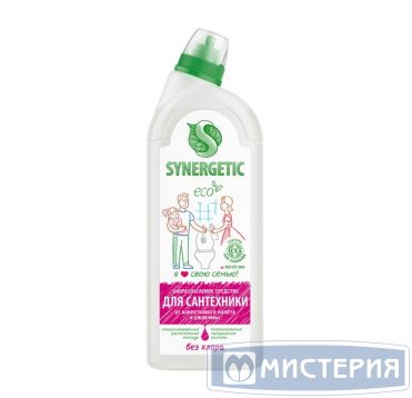 Средство для очистки сантехники "Synergetic", изогнутое горло, 1000 мл 8 шт/кор РОССИЯ 104100/8