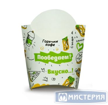 Коробка-упаковка для картофеля фри, 34х83х133 мм, с печатью, FOODкорт