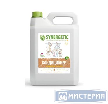 Кондиционер для белья "Synergetic" Миндальное молочко, концентрат, канистра, 5000 мл 4 шт/кор РОССИЯ 110508