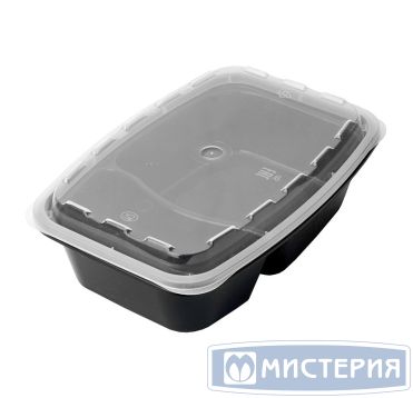 Контейнер 830[581+249] мл 2-секц. 211х146х51 мм, крышка в компл., черн., ПП, 150 шт/кор "Aerosnab" 150 шт/упак РОССИЯ 1262Ч
