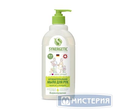 Мыло жидкое антибактериальное "Synergetic" Мелисса и ромашка, дозатор, 500 мл 14 шт/кор РОССИЯ 105061