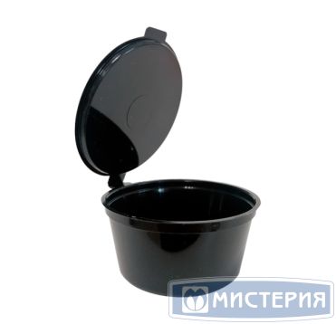 Соусник 50 мл, d62хh31 мм, неразъем. крышка, черн., ПП, 80 шт/упак "Перинт" 1 040 шт/кор РОССИЯ конт. соусн. 50 черн.