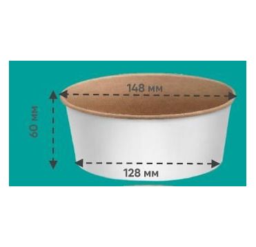 Контейнер 750 мл, d150хh60 мм, без окна, без крышки, бело-беж., карт., 45 шт/упак "OSQ" Round Bowl W/K 270 шт/кор РОССИЯ Round Bowl 750 W/K