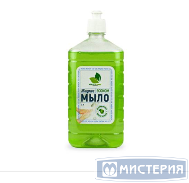 Мыло жидкое "Ecoline" Econom Зеленое яблоко, пуш-пул, 1000 мл 12 шт/кор РОССИЯ 140020