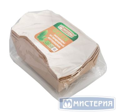 Коробка (Салатник) 400 мл, 145х95х45мм, с прозрачной крышкой, крафт