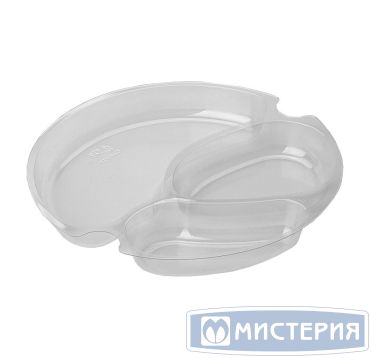 Менажница 100[50+30+20] мл 3-секц. d172хh20 мм, прозр., ПЭТ, 300 шт/кор "ПолиЭр" 300 шт/упак РОССИЯ СПК-171