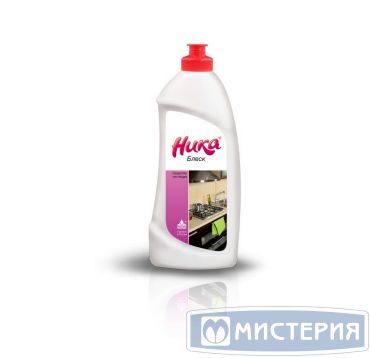 Средство для очистки кухонного оборудования "Ника" Блеск, флип-топ, 600 г 15 шт/кор РОССИЯ