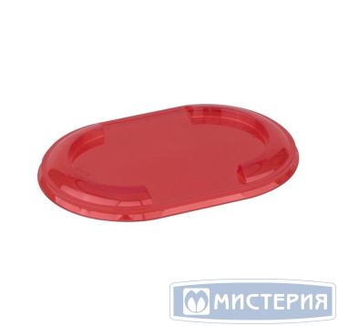 Крышка овальная 146х97х11.6мм, красная ПЭТ
