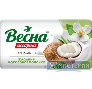 Мыло туалетное "Весна" Молоко и Мед, 90 г, 6 шт/упак 12 упак/кор РОССИЯ 6092