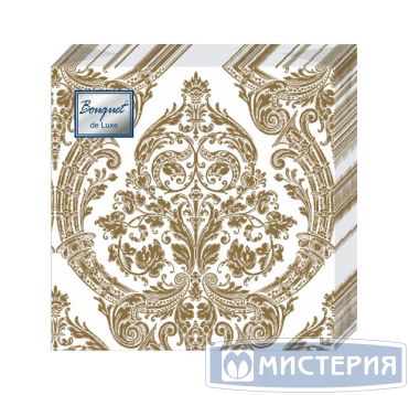 Салфетки 240х240 мм 3-сл., диз. "Royal.Золото на белом", разноцв., бум., 25 шт/упак "Bouquet" 15 упак/кор РОССИЯ 25657/37237