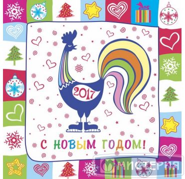 Салфетки 33х33см, 2 сл., с рис. 