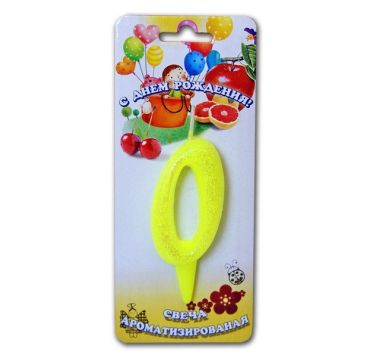 Свеча для торта h35 мм, диз. "Мармеладки. Цифра 0", желт., 1 шт/упак 30 шт/кор РОССИЯ 2990