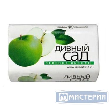 Мыло туалетное "Невская косметика" Дивный сад Зеленое яблоко, 90 г, 6 шт/упак 12 упак/кор РОССИЯ 10173