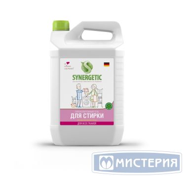 Гель для стирки всех видов тканей "Synergetic", канистра, 5000 мл 4 шт/кор РОССИЯ 109500
