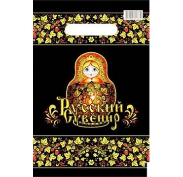 Пакет 380х470 мм, 60 мкм с проруб. ручками, диз. "Матрешки", ПВД, 50 шт/упак 500 шт/кор РОССИЯ ВУР25769