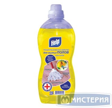 Средство для мытья пола "Help" Лимон, концентрат, флакон, 1000 г 12 шт/кор РОССИЯ 4-0303