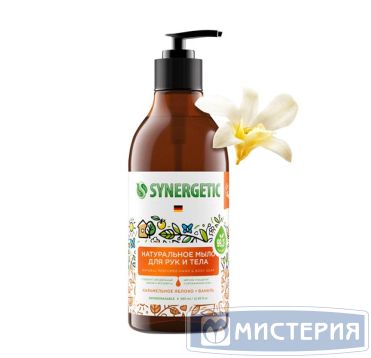 Мыло жидкое "Synergetic" Карамельное яблоко и ваниль, дозатор, 380 мл 12 шт/кор РОССИЯ 105004