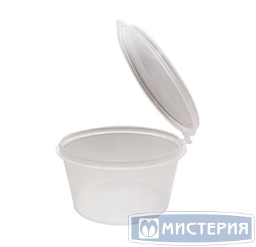 Соусник 80 мл, d64хh33,7 мм, неразъем. крышка, прозр., ПП, 80 шт/упак "Aerosnab" 960 шт/кор РОССИЯ