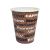 Стакан бумажный 250 мл 1 сл., d80 мм, диз. "Coffee", карт., 50 шт/упак 1 000 шт/кор РОССИЯ 250046